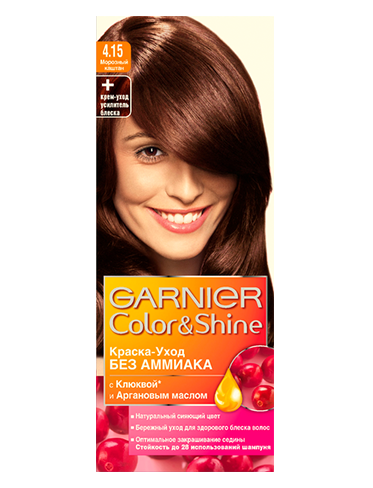 Краска для волос Garnier Color&Shine 4.15 Морозный каштан